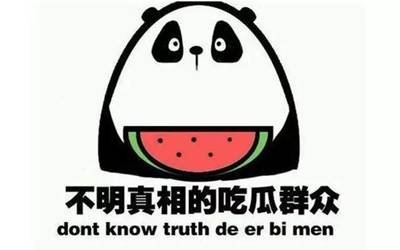 国产精品白丝av
