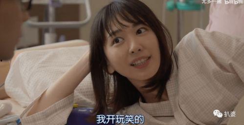 亚娅吃瓜视频全集