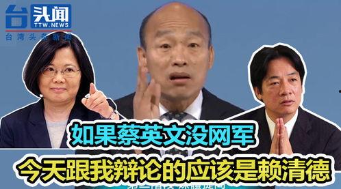 吃瓜台湾军人,吃瓜之余,揭秘军营生活点滴