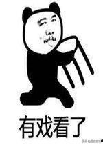 队友都吃瓜,一场关于瓜田的欢乐盛宴