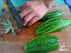 晚上用瓜白天吃瓜什么梗