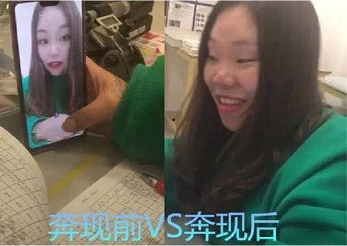 曲香意涵吃瓜大型现场,揭秘娱乐圈幕后风云