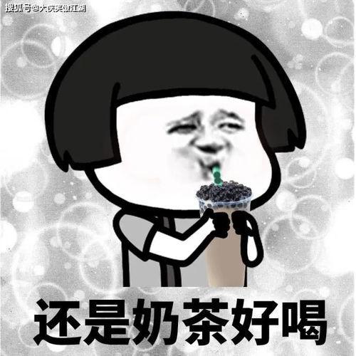 调侃吃瓜的句子,那些逗趣的调侃瞬间