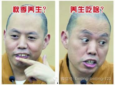 调侃吃瓜的句子,那些逗趣的调侃瞬间