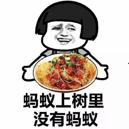 51吃瓜今日必吃大瓜蘑菇视频,蘑菇视频今日必吃大瓜，揭秘幕后真相