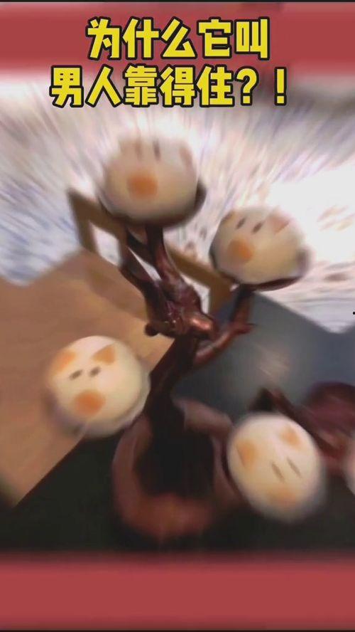 亲吻拥抱吃瓜视频,亲吻拥抱吃瓜，捕捉生活美好瞬间