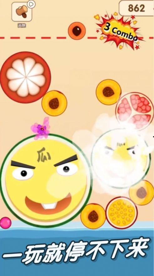 瓜瓜吃瓜手机,揭秘网络舆论场中的“吃瓜群众”新神器