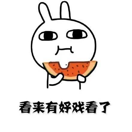 吃瓜粉丝的事情,揭秘娱乐圈幕后故事