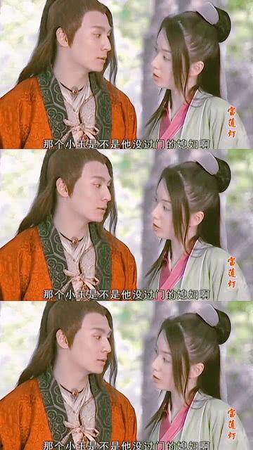 吃瓜八王爷,宫廷八卦背后的真相与趣味