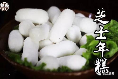 吃瓜吃的浑身难受