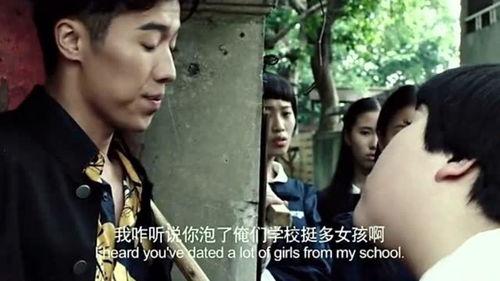 胖子吃霸王瓜电视剧,笑料横生的美食奇遇记