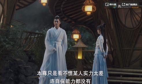 月老吃瓜魔尊,揭秘魔尊背后的惊天秘密