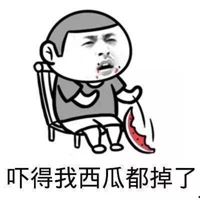 打你吃瓜,揭秘网络热词背后的趣味与争议