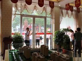 状元府在线吃瓜,揭秘宫廷秘闻,品味皇家盛宴