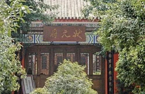 状元府在线吃瓜,揭秘宫廷秘闻,品味皇家盛宴