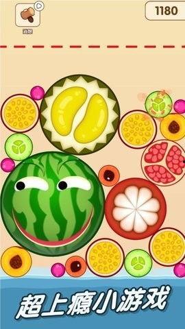 吃瓜游戏版,揭秘娱乐圈幕后真相,带你领略明星们的真实生活